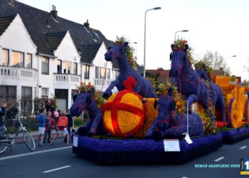 Minister van Engelshoven: “Corso’s moeten erfgoed worden”