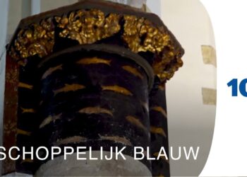 Van Bavo naar Bavo : Bisschoppelijk Blauw (S01-17 OB) | Haarlem105