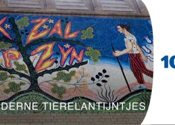 Van Bavo naar Bavo: Moderne Tierelantijntjes (S01-16 NB) | Haarlem105